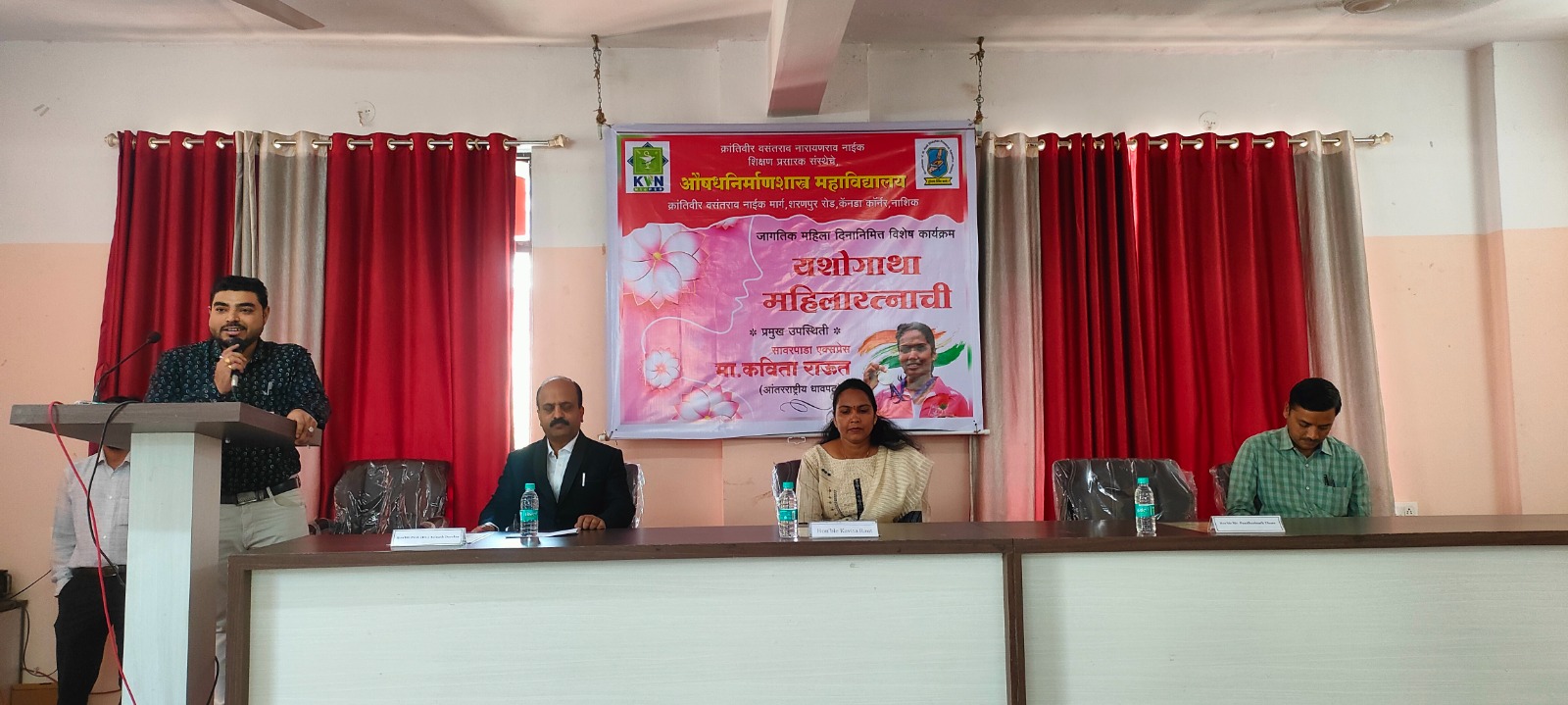 Celebration of International Womens Day 2023